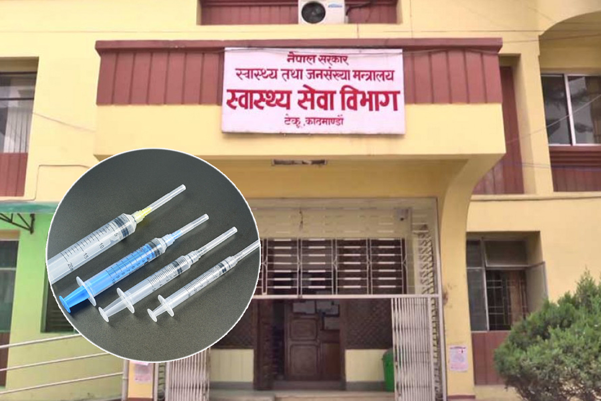 स्वास्थ्य सेवा विभागले किन्यो प्रयोग गर्नै नमिल्ने २० लाख थान सिरिन्ज