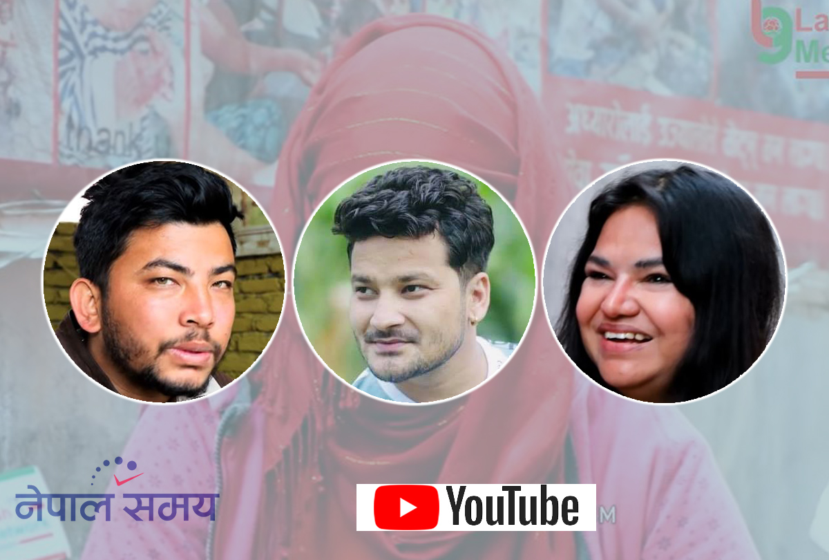 'अस्वस्थ' युवतीलाई पनि छाडेनन् युट्युबरले, भ्युजका लागि अर्को गलत अभ्यास!